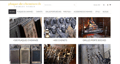 Desktop Screenshot of plaque-de-cheminee.fr